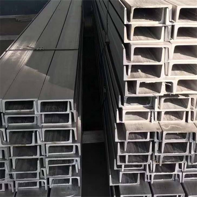 304不锈钢槽钢